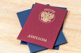 Купить диплом архитектора дистанционно секреты и советы