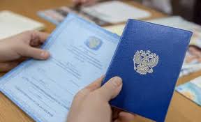 Купить диплом автодорожного техникума легально и безопасно -559673967 Купить диплом автодорожного техникума легально и безопасно -559673967