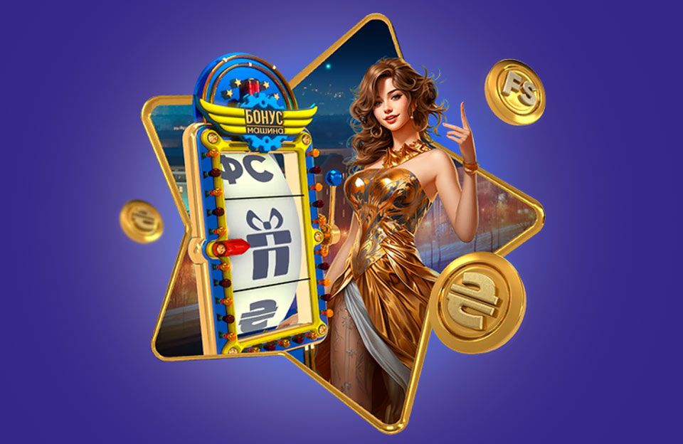 Utländska Casinon En Djupdykning i Spelvärlden 534177471 Utländska Casinon En Djupdykning i Spelvärlden 534177471
