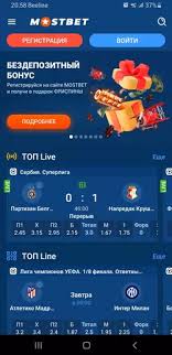 Explore the World of Online Betting with Mostbetplayaz Explore the World of Online Betting with Mostbetplayaz