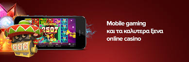 Ανακαλύψτε Τα Καλύτερα Ξένα Καζίνο 1607040503 Ανακαλύψτε Τα Καλύτερα Ξένα Καζίνο 1607040503