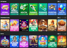 Experience Excitement with the JB Casino App for Android