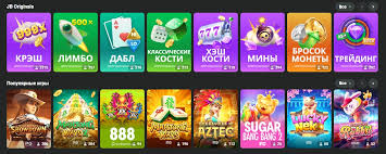 Unlocking the Best JB Casino Bonus Offers Unlocking the Best JB Casino Bonus Offers