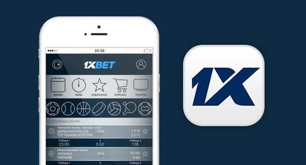 1xbet Singapore A Comprehensive Guide to Online Betting