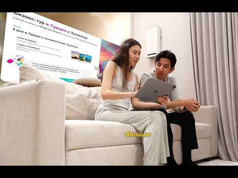 Турецкие товары для бизнеса Качественные решения для вашего предприятия 17611957